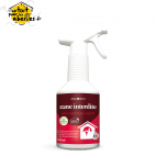 Spray Insecticide Habitat - Chien & Chat BIO Ecocert - 500 ml